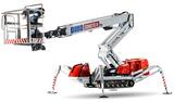 Compact "spider" type boom lifts - rent | PreferRent
