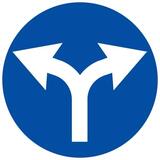 Kohustuslik sõidusuund paremale või vasakule - rent | PreferRent